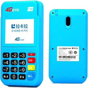 新乐拉卡拉电签版扫码POS机